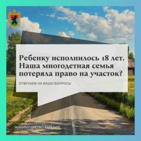 Без имени.jpg