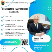 Вячеслав Жуковский.png