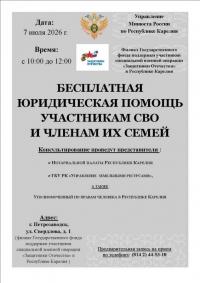 hAk3-ROwjRNR-SJvniSqj40RljsDlLR65B5BRkPxDnu4-jVX3YExpAJzvAY6GWvgpYqxOK1tHa1GRCTmupddbgtD.jpg