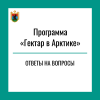19.10.png