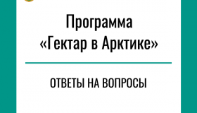 19.10.png